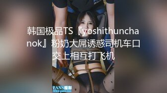 商场女厕近距离偷窥不敢坐半蹲着尿口罩美女的大肥B