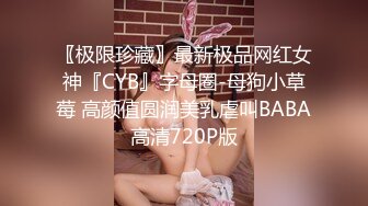 东营聚丰约战来出差的27岁丰满离婚少妇