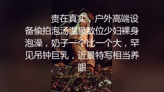 【女神感谢祭完成粉丝心中色色的梦想】搭讪狼粉车震达成他的小愿望内射中出国语中字