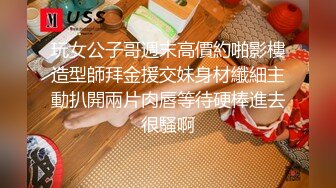 【极品❤️长腿女神】6.13超顶开档黑丝高挑酥乳尤物 被小伙坚硬粗屌疯狂输出 顶宫激挛榨汁女神