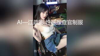 户外天花板~新合集【长腿小妖精】公园公厕车里~浴室狂喷【13V】  (5)