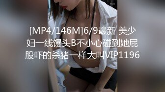 大神潜入单位女厕  全景偷拍刚下班的美女同事