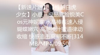 【新片速遞】&nbsp;&nbsp;变态丝袜控胖子出狱报仇❤️把制服女J勒死脱光光玩弄后做成人体挂衣架4K高清版[1706MB/MP4/36:01]