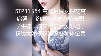 [MP4]【泡泡咕】极品女神&nbsp;&nbsp;360度无死角&nbsp;&nbsp;肤白貌美 土豪的专属玩物 今夜双马尾 特写鲍鱼小洞洞 礼物赚爽了