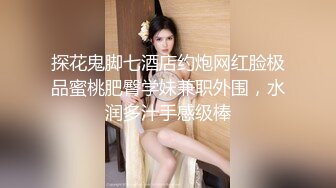 ❤️露脸才是王道，火爆网红大波反差骚女【波音姐】，与纹身少年各种性爱，谁能拒绝每天性瘾急不可耐的妹妹