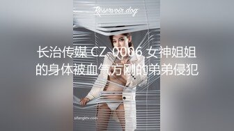 XK-8081 《万圣节之夜》 特别的游戏邀请