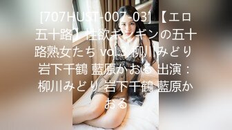 23岁日马混血美少女「Kimmy」OF露脸大尺度性爱私拍 小小年纪户外露出后庭开发潮喷吞精群P真会玩【第七弹】 (1)