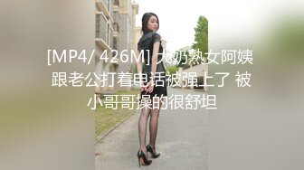 常州熟女上位