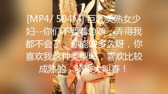 TS】Onlyfans人氣網紅『yoshithunchanok』大尺度福利合集，稀缺資源勁爆收藏～23V高清原版 (2)