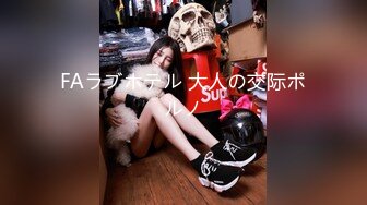 [MP4/ 307M]&nbsp;&nbsp;极品网红女神美腿尤物御姐女神苹果我的极品女室友，黑丝工作服销魂诱惑 你们对黑丝有没有抵抗力呢？