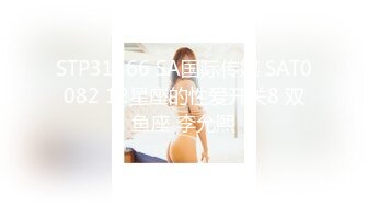 哺乳期少妇家里偷情3后入