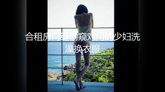 破解网络摄像头监控偷拍药店老板娘夫妻晚上把孩子哄睡了在门店地铺上做爱