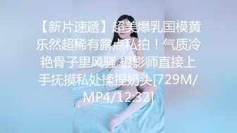 女友自拍摸胸诱惑我①