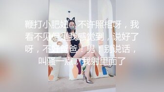 财经大学女生后入流出