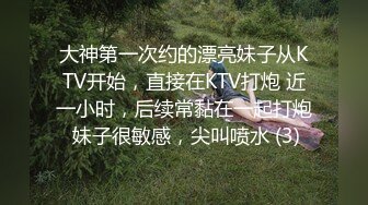 KD-002.泰国租妻趣闻录第一集.麻豆传媒映画x蝌蚪传媒