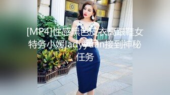 PMU-004 BabyKitten 金发秘书在中国公司勾搭老板挑战中国大屌 蜜桃影像传媒