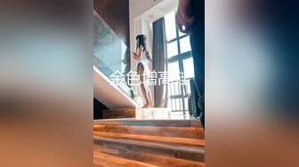 从事美容行业的韵味少妇,平时搞美容晚上出来卖