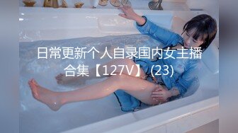 黏黏团子兔 NO.041 YD露娜