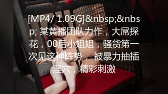 【無碼】FC2-PPV 802494 【個人撮影】顔出し！りさちゃん 25歳 従順中出しOKお姉さんとイチャラブ生中えっち