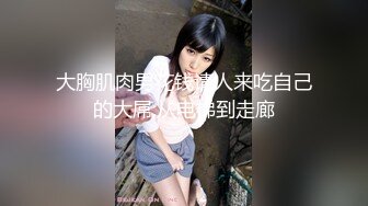 #反差  #泄密 骚货女友跳蛋自慰