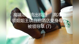 小女友 啊啊老公停停受不了了 逼受不了了 要尿尿 射逼里 在家被男友无套输出