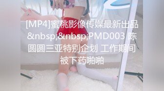 四月新流出高校女厕❤️极品高清全景后拍黑连衣裙美眉在厕所里洗眼镜.