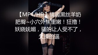 [2DF2]剧情演绎母女互玩sm 女人何必难为女人 终于可以打妈妈的pp了 - soav(1594148-4282146)_evMerge [MP4/140MB][BT种子]