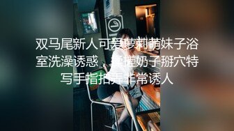 [MP4/ 332M] 漂亮伪娘 爽不爽 哦槽好大 啊啊太猛了操死我了 小哥哥第一次和伪娘啪啪