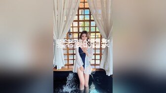 骚老婆的白浆