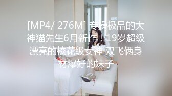 98小姐姐口活无极棒