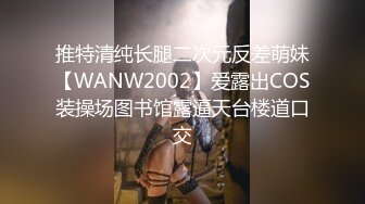 天美传媒TMW218开发闷骚白虎妹