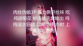 TMP-0007-匿名约啪调教小婊妹-尤莉