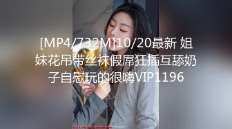 [2DF2]屌哥酒店约炮偷拍极品黑丝外围女换上学生制服各种姿势草 [MP4/45.3MB][BT种子]