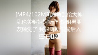 [MP4/ 253M] 极品女神秀人网极品网红女神艾小青7月独家自购土豪性爱专享 极品尤物交露出随便操