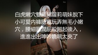 透明包臀裸身热舞-阿佳 (1)