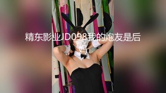 [2DF2] 横扫全国外围高颜值性感大长腿妹子，啪啪上位骑乘大力猛操【水印】 - soav_2(6162254-11820606)_evMerge[MP4/178MB][BT种子]