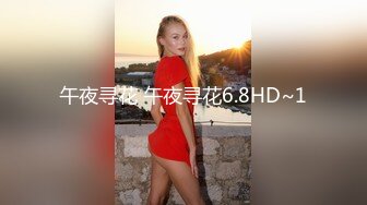 (HD1080P)(おにゃんこぽんぽん)(fc3229621)吸わされてキセク堕ち！ デカチンで生ハメされ潮吹きアクメ！ 最後は『中はダメ！』って言ったのに