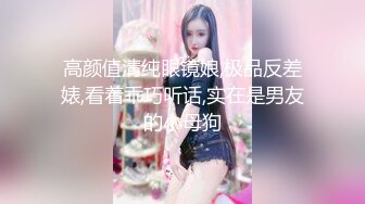 核弹巨乳和老公啪啪【巨乳妈妈】怀孕期间老公把小姨子干了【40v】 (2)