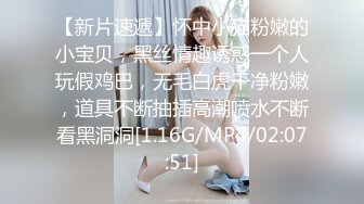 [MP4/ 427M]&nbsp;&nbsp;洋土豪米糕草了个眼镜妹子 馒头逼操起来真是爽