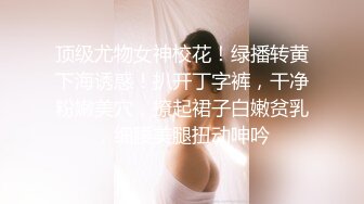 【自整理】偷偷练过柔术的欧美瑜伽婊子，穿着大胆风骚把身体弯曲成各种姿势逼脸同框，诱惑至极！LunaLuuvz 最新流出视频合集【19V】 (14)