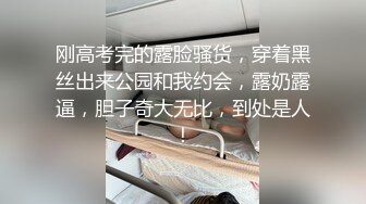 萝莉社 女友的骚气姐姐诱惑我 婷婷