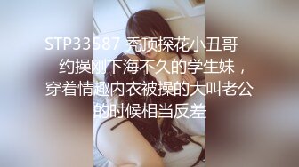 爆乳推特网红janpet12兔子草粉丝福利影片合集 (1)