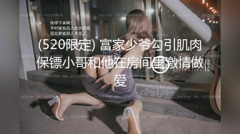 _三个小伙轮流操女神级的美少妇疯狂玩4P爽的不得了