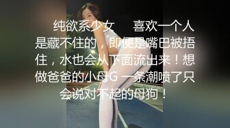 YC商场抄底穿吊带紫胸罩小靓妞??透气孔内裤前后清晰看到黑森林