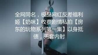 海角社区母子乱伦最美极品骚妈 为了使我高潮儿子在射完之后转身又使劲操我