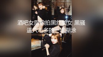 【新片速遞】&nbsp;&nbsp; 【AI画质增强】❤️酒店上门有着邻家小妹气质的美女❤️长腿高个服务极好，冰火口舌伺候肉棒，爽翻天！[551.86M/MP4/00:19:30]