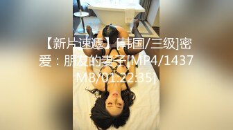 STP23545 葫芦影业 HUL-015 古装剧情 荒郊野岭之 千年妖狐的成仙之道