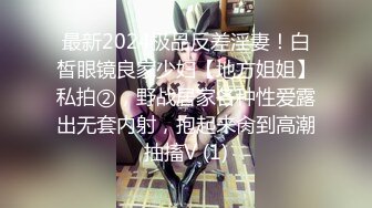 【极品嫩模女神】岚可樱 美少女婚前检查 被无良医生肆意玩穴 威胁淫交爆艹尤物 不要啊~玉腿炮架口爆女神