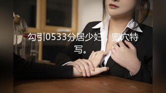 [MP4/ 1.1G]&nbsp;&nbsp;熟女探花，今夜母子乱伦局，风情万种美熟女，相谈甚欢激情交合，超清设备偷拍