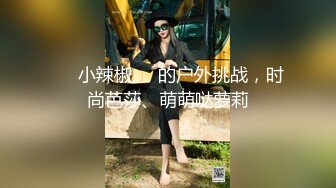 〖风骚入骨❤️极品骚婊〗“喜欢你用力的肏我在按着我的头狠狠内射我～”迷情小骚货一摸小骚逼就受不了开始发情了